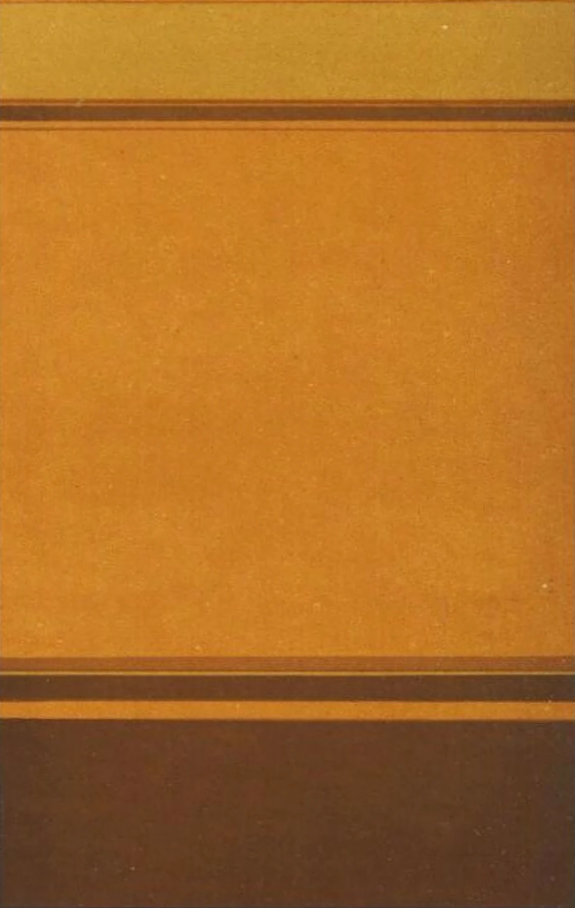 Ochre horizontal bands